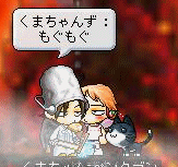 f0073569_2115810.gif