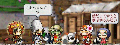 f0073569_2123938.gif