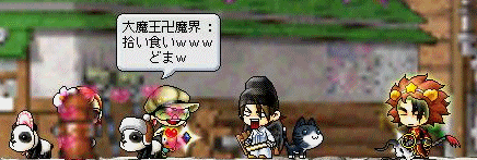 f0073569_21331574.gif