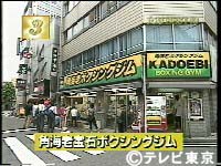 e0081080_12584799.jpg