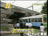 e0081080_1335396.jpg