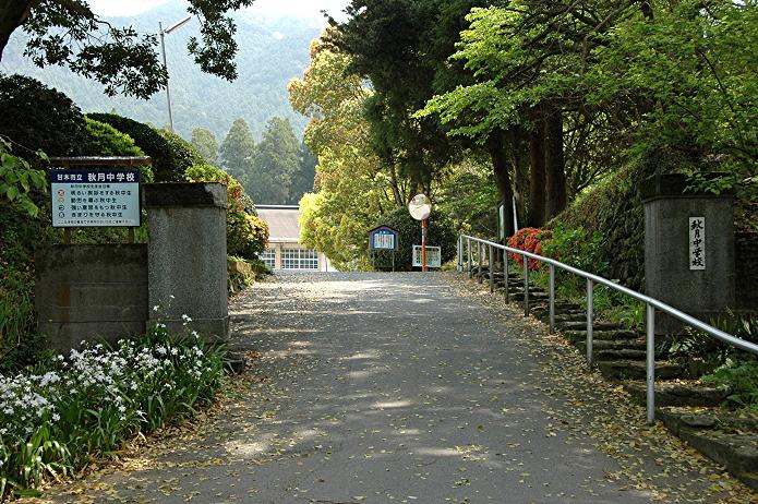 城下町 秋月_a0042310_17254984.jpg