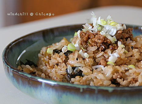 高菜チャーハン肉味噌のっけ 最初の一歩の英語 Chicago きっちん 高菜チャーハン肉味噌のっけ 最初の一歩の英語 Chicago きっちん