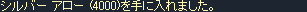 e0034686_1665421.gif