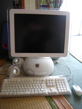 intel imac!_c0008520_1034348.jpg