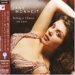 ジェーン・モンハイト Jane Monheit　[Come Drean With Me]_e0048332_252088.jpg