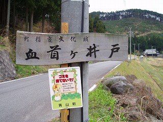 d0048350_2028238.jpg