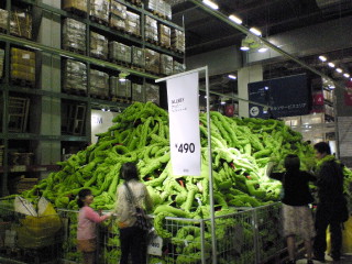 IKEA Japan_b0021162_19565754.jpg