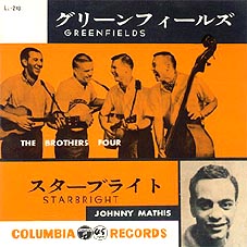 ●「GREENFIELDS」_d0053294_2342790.jpg