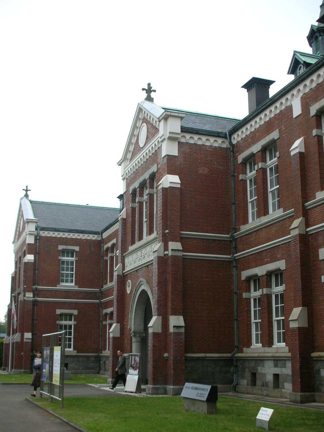 レトロな美術館・・東京国立近代美術館工芸館_e0056409_0165839.jpg