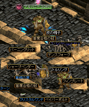 e0004726_11251531.gif