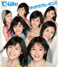 ジャケット写真は大切なのだよ_f0105951_20232632.gif