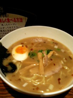 汐留ラーメン_f0079378_19143673.jpg