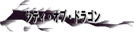 b0072881_1855433.gif