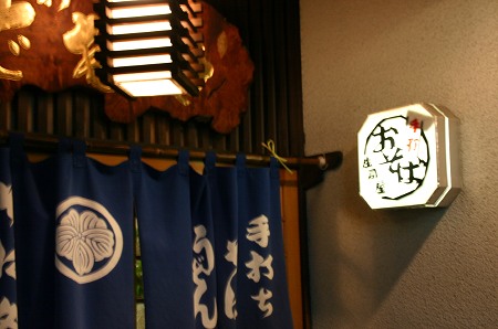 c0011696_48156.jpg