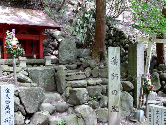 e0026800_16201135.jpg