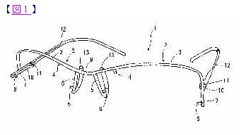 kamuroの特許_e0092115_1125413.jpg