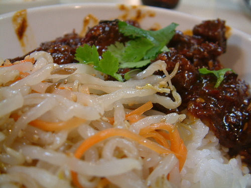 「芝大門 味芳斉で牛肉飯」_a0000029_10105038.jpg