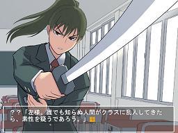 Avg 風雲相討学園フラット フリーゲーム 電波の備忘録 Avg 風雲相討学園フラット フリーゲーム 電波の備忘録