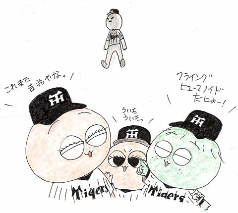 ５月１日（月） 移動日_f0105741_4104166.jpg