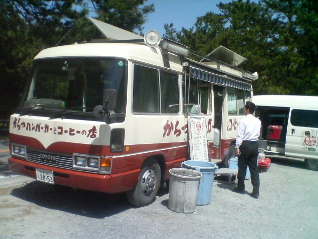 e0092444_159722.jpg