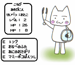 c0064647_11393622.gif