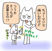 c0064647_11465877.gif