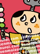 b0015260_13142649.gif