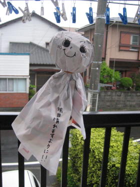 残念ながら_b0016474_1304280.jpg