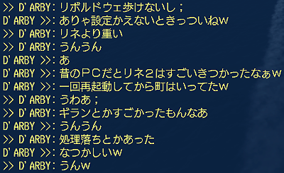 f0031243_2141490.gif