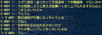 f0031243_215985.gif