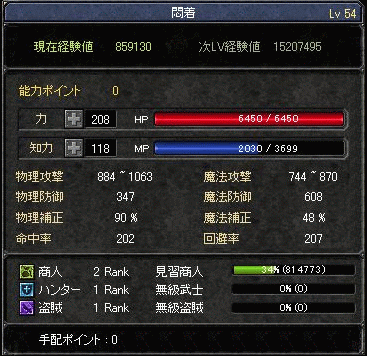 f0091762_295645.gif