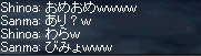 b0052295_3242494.gif