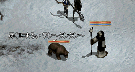 b0052295_3384430.gif