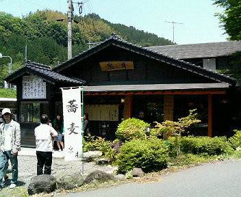 b0029202_15385471.jpg