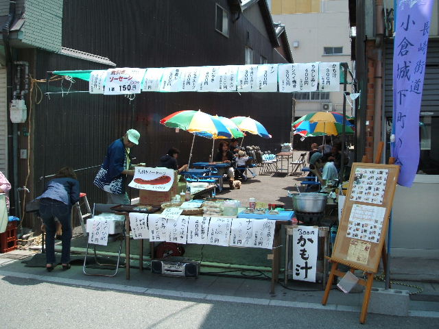 f0065006_20512263.jpg