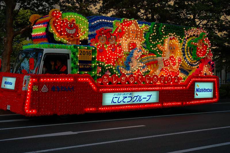 どんたく花自動車 雑録 どんたく花自動車 雑録