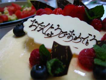 f0038819_23745.jpg