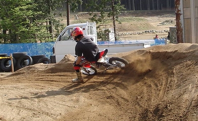 c0035980_90322.jpg