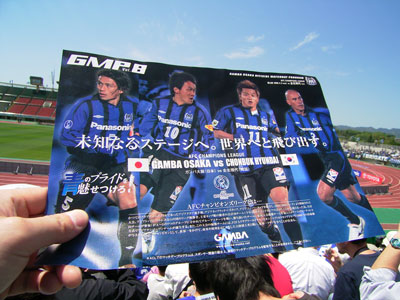 c0055882_2243359.jpg