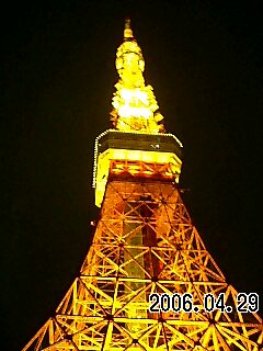 e0009714_11412.jpg