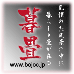 b0091423_16174749.gif
