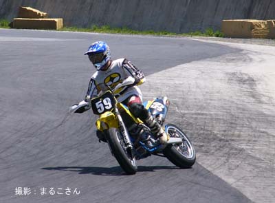 c0030953_9165823.jpg