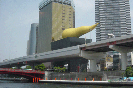 b0041903_223644.gif