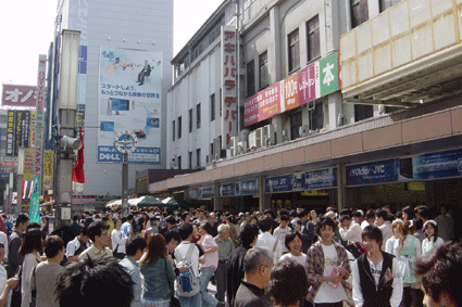 b0041903_2265217.gif