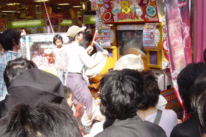 b0041903_2282310.gif