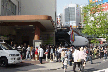 b0041903_2304963.gif