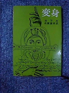 b0080718_19515386.jpg