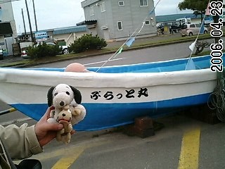 a0057021_21484769.jpg