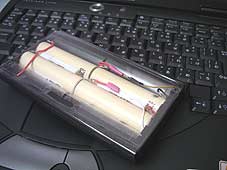 ノートパソコンのバッテリー交換_d0062721_525112.jpg